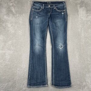 Silver Jeans Aiko Bootcut Jeans Womens 29x33 Dark Wash Distressed Y2K